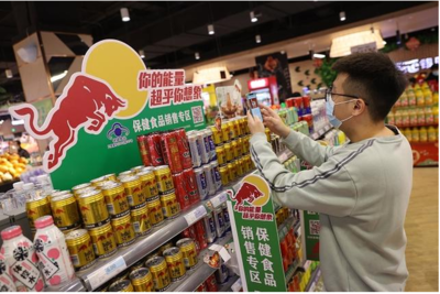 濟(jì)南出臺全國首個(gè)特殊食品專營店經(jīng)營規(guī)范，推動(dòng)食品銷售行業(yè)標(biāo)準(zhǔn)化發(fā)展