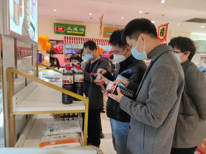 會診把脈 精準(zhǔn)施策，促進(jìn)食品銷售企業(yè)高質(zhì)量發(fā)展