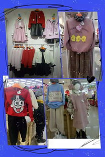 千佳匯服裝批發(fā)城 要漂亮，要新衣，新品上市等你來選